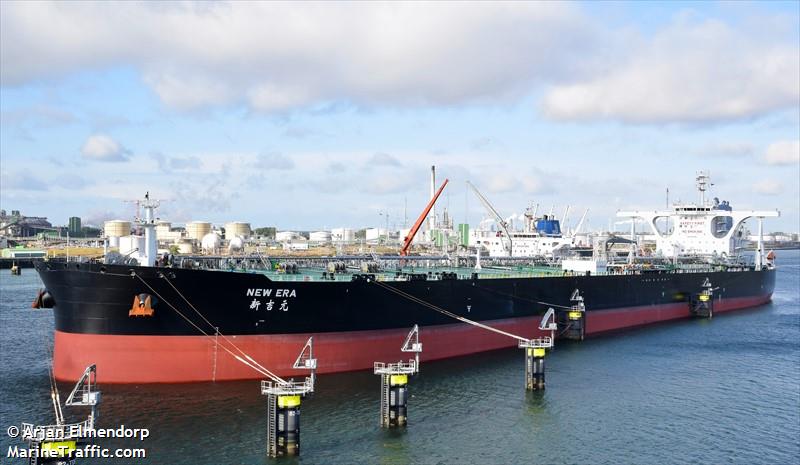 new era (Crude Oil Tanker) - IMO 9900655, MMSI 477708900, Call Sign VRUB9 under the flag of Hong Kong