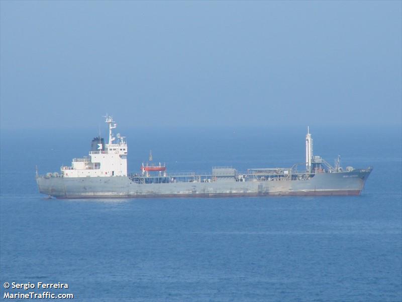 mv giat (Cement Carrier) - IMO 7397024, MMSI 525019643, Call Sign JZIG under the flag of Indonesia