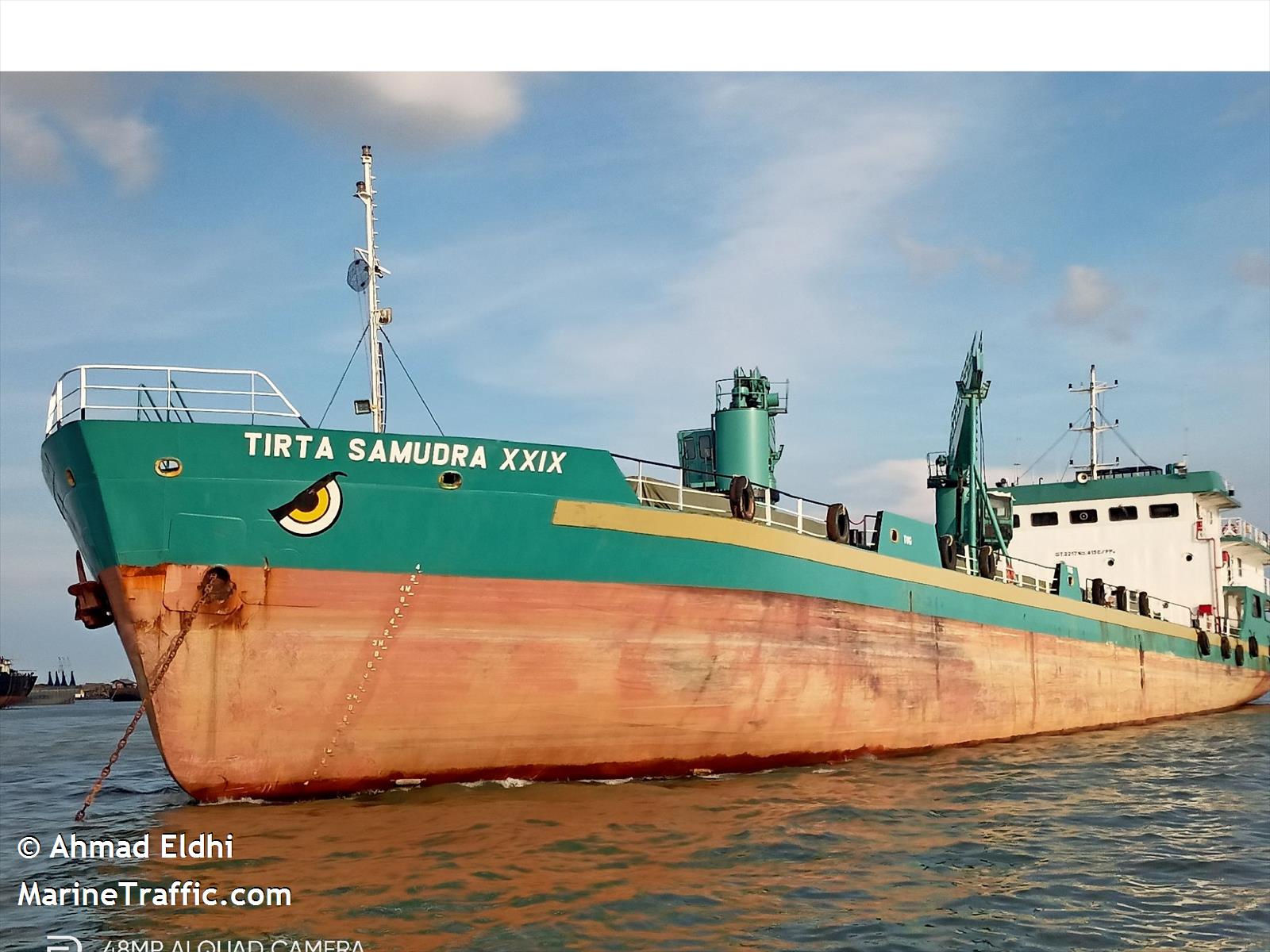 tirta samudra 29 (General Cargo Ship) - IMO 9664158, MMSI 525020107, Call Sign POWC under the flag of Indonesia