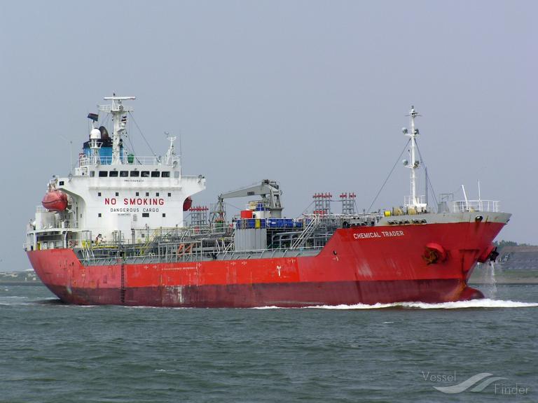 sinar mandalika (Chemical/Oil Products Tanker) - IMO 9326213, MMSI 525109009, Call Sign YDLG2 under the flag of Indonesia