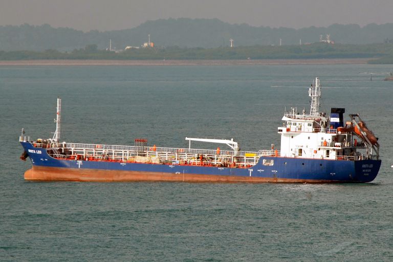 seagull (Oil Products Tanker) - IMO 9828235, MMSI 533132125, Call Sign 9M2504 under the flag of Malaysia