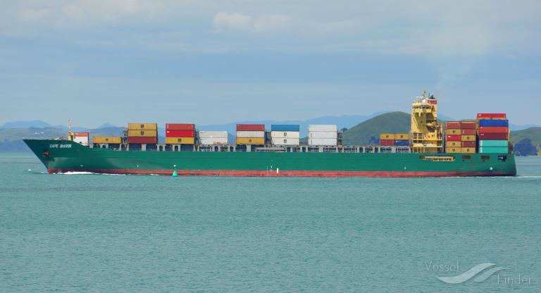 cape marin (Container Ship) - IMO 9571325, MMSI 538004681, Call Sign V7YK8 under the flag of Marshall Islands