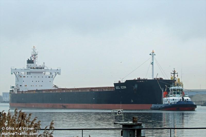 gcl icon (Bulk Carrier) - IMO 9880245, MMSI 538009166, Call Sign V7A4402 under the flag of Marshall Islands