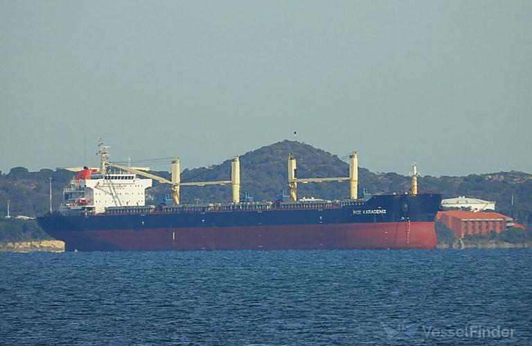 ince karadeniz (Bulk Carrier) - IMO 9446192, MMSI 563132600, Call Sign 9V3372 under the flag of Singapore