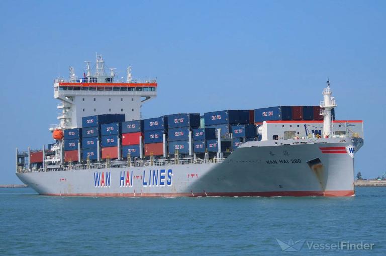 wan hai 288 (Container Ship) - IMO 9871359, MMSI 563134400, Call Sign 9V6507 under the flag of Singapore