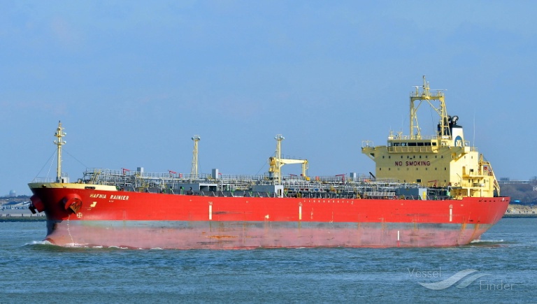 hafnia rainier (Chemical/Oil Products Tanker) - IMO 9263186, MMSI 565969000, Call Sign 9V3226 under the flag of Singapore