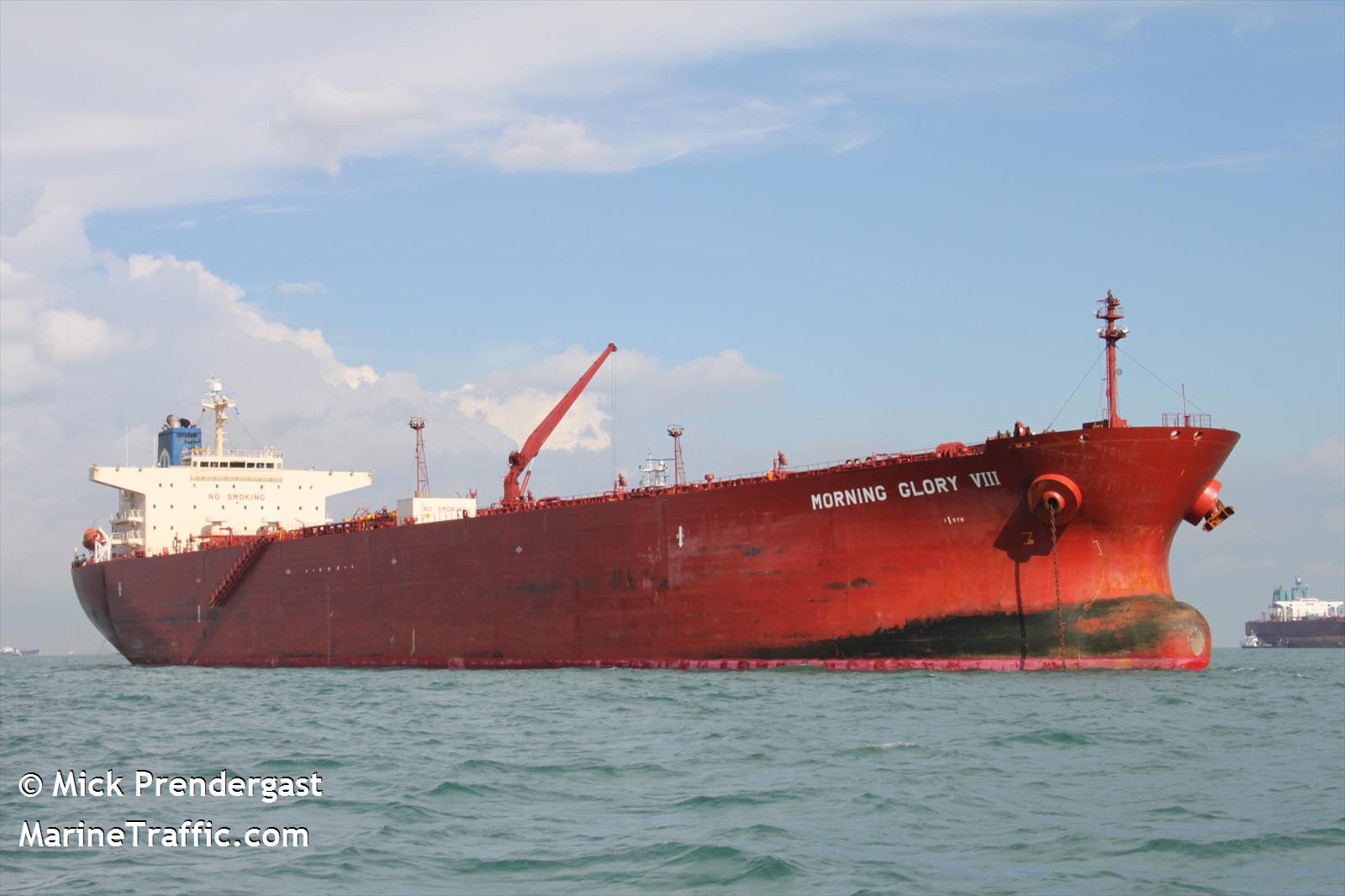 ever rich no 18 (Oil Products Tanker) - IMO 9247883, MMSI 572436220, Call Sign T2RF5 under the flag of Tuvalu