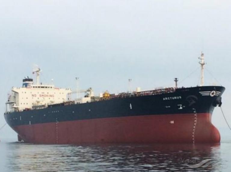 astra (Chemical/Oil Products Tanker) - IMO 9162928, MMSI 626152000, Call Sign TRAA3 under the flag of Gabon