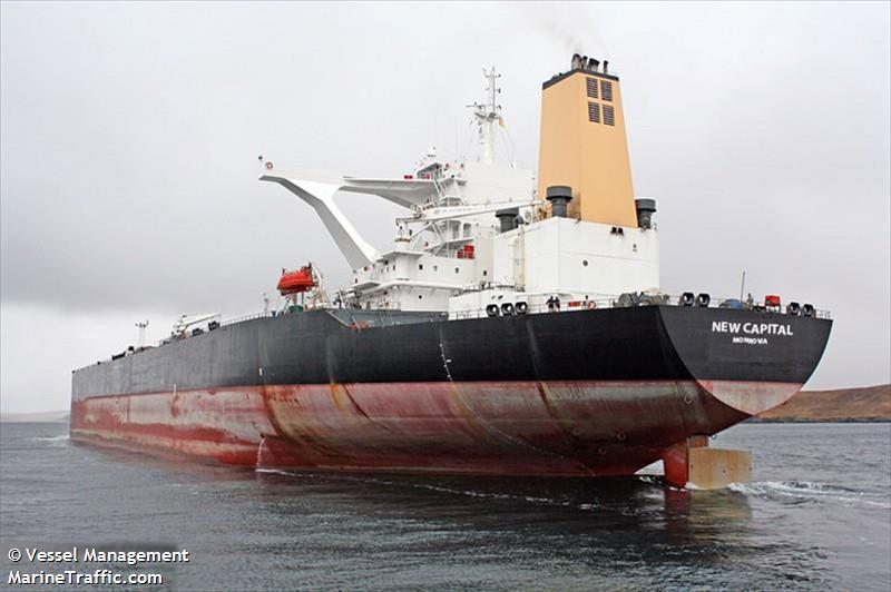 new capital (Tanker) - IMO , MMSI 636012183, Call Sign A8DY6 under the flag of Liberia