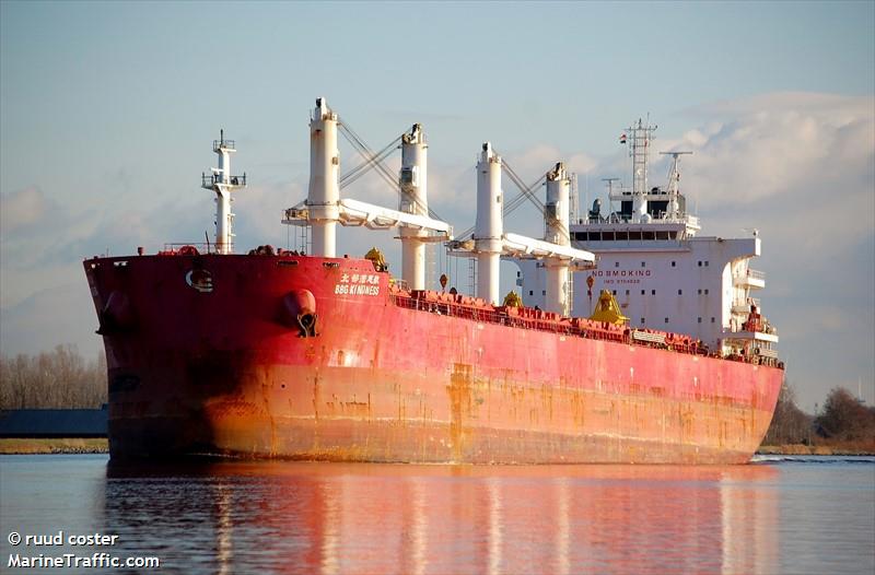 bbg kindness (Bulk Carrier) - IMO 9704829, MMSI 636020675, Call Sign 5LAD8 under the flag of Liberia