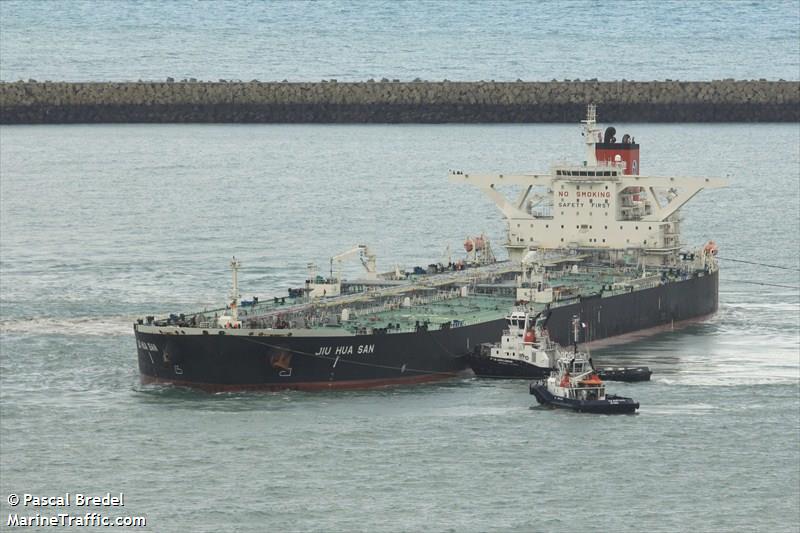 eliza ii (Crude Oil Tanker) - IMO 9418078, MMSI 636020864, Call Sign 5LBC2 under the flag of Liberia