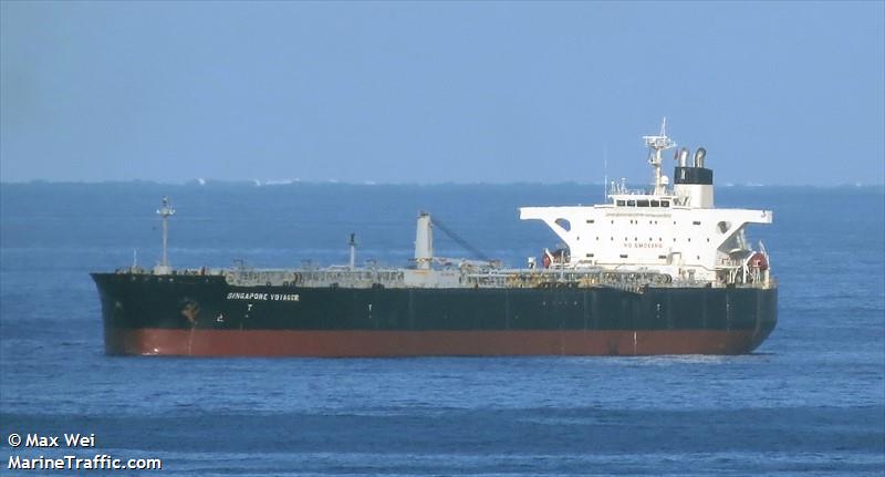 afra crown (Crude Oil Tanker) - IMO 9273052, MMSI 636020946, Call Sign 5LBN2 under the flag of Liberia