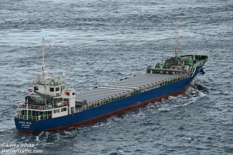 ever rich (General Cargo Ship) - IMO 9602007, MMSI 667001258, Call Sign 9LU2833 under the flag of Sierra Leone