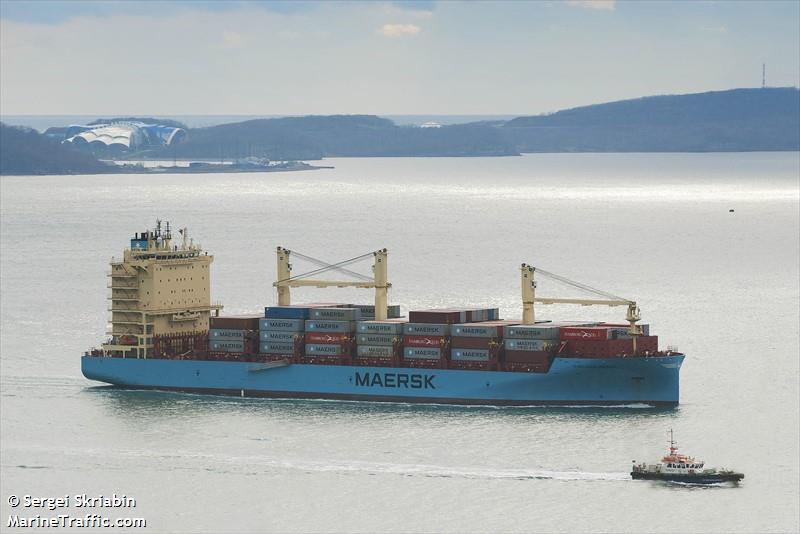 nordager maersk (Container Ship) - IMO 9885154, MMSI 219027759, Call Sign OYJO2 under the flag of Denmark