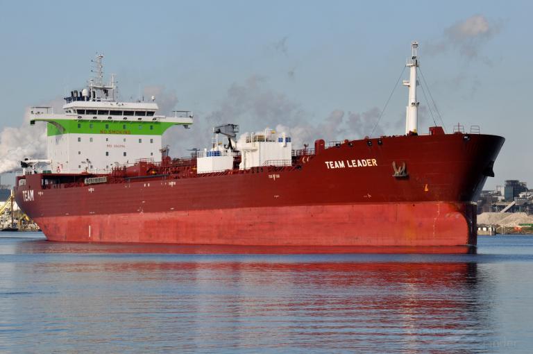 torm leader (Chemical/Oil Products Tanker) - IMO 9343194, MMSI 219028423, Call Sign OZGA2 under the flag of Denmark