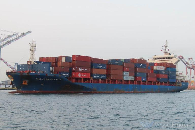 cnc bangkok (Container Ship) - IMO 9706279, MMSI 229334000, Call Sign 9HA5470 under the flag of Malta
