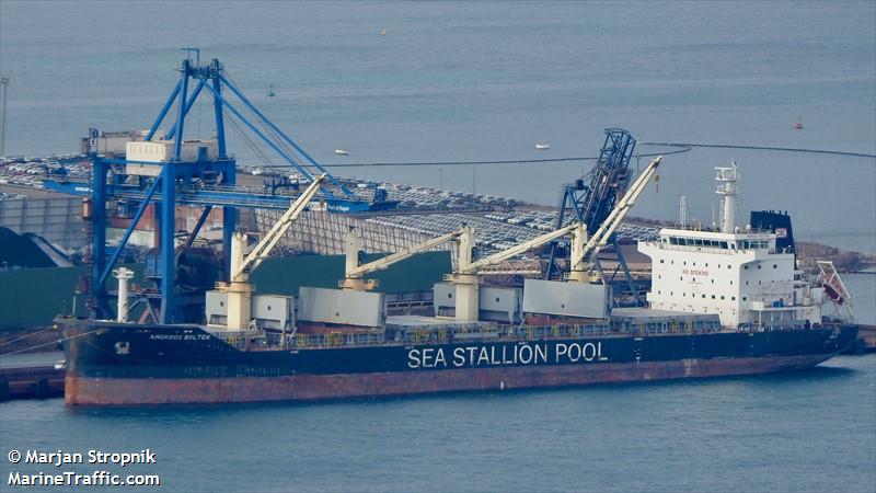 amorgos bolten (Bulk Carrier) - IMO 9646716, MMSI 255737000, Call Sign CQKA under the flag of Madeira