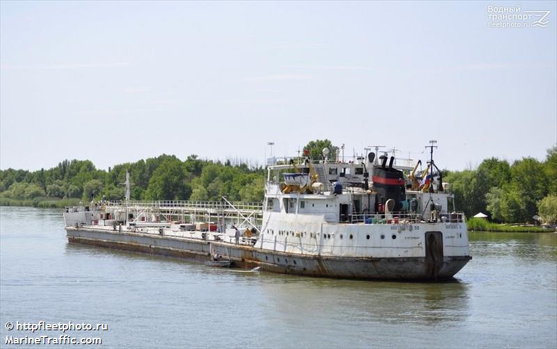 prikamye (Unknown) - IMO , MMSI 273459140, Call Sign UFFO under the flag of Russia
