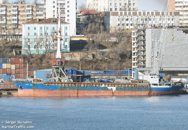 hui an (General Cargo Ship) - IMO 9167722, MMSI 312048000, Call Sign V3MA3 under the flag of Belize