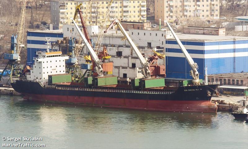 enzian (General Cargo Ship) - IMO 9499735, MMSI 312697000, Call Sign V3JF2 under the flag of Belize