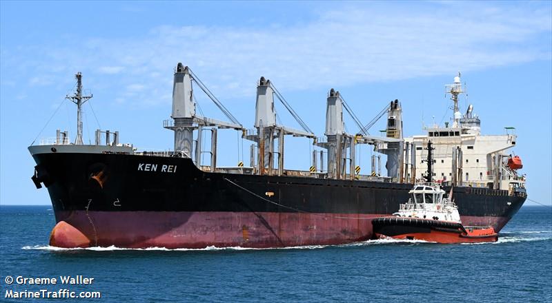 ken rei (Bulk Carrier) - IMO 9310006, MMSI 352573000, Call Sign 3EWK9 under the flag of Panama