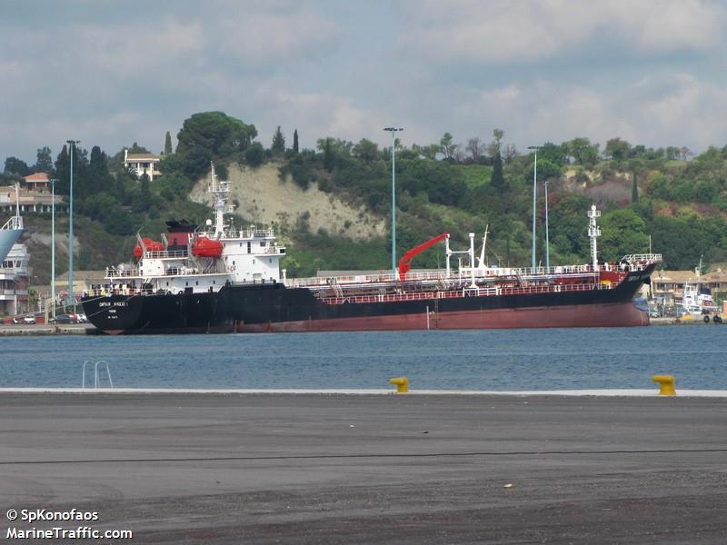 surfer 3601 (Offshore Tug/Supply Ship) - IMO 9566320, MMSI 352859000, Call Sign HP4939 under the flag of Panama