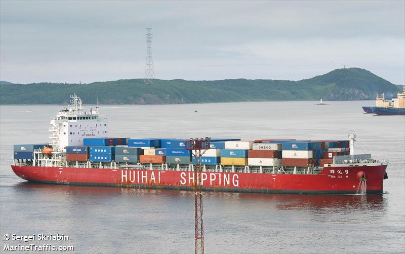 hui da 9 (Container Ship) - IMO 9714941, MMSI 352978135, Call Sign 3E3964 under the flag of Panama