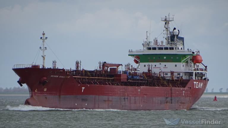 princess noria (Chemical/Oil Products Tanker) - IMO 9196448, MMSI 352986196, Call Sign 3E3938 under the flag of Panama