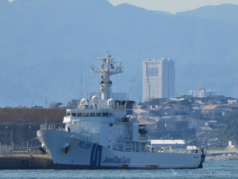 kunisaki (Other type) - IMO , MMSI 431003361, Call Sign 7JLC under the flag of Japan