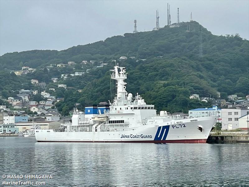 rebun (Patrol Vessel) - IMO 9638161, MMSI 431005049, Call Sign 7JPI under the flag of Japan