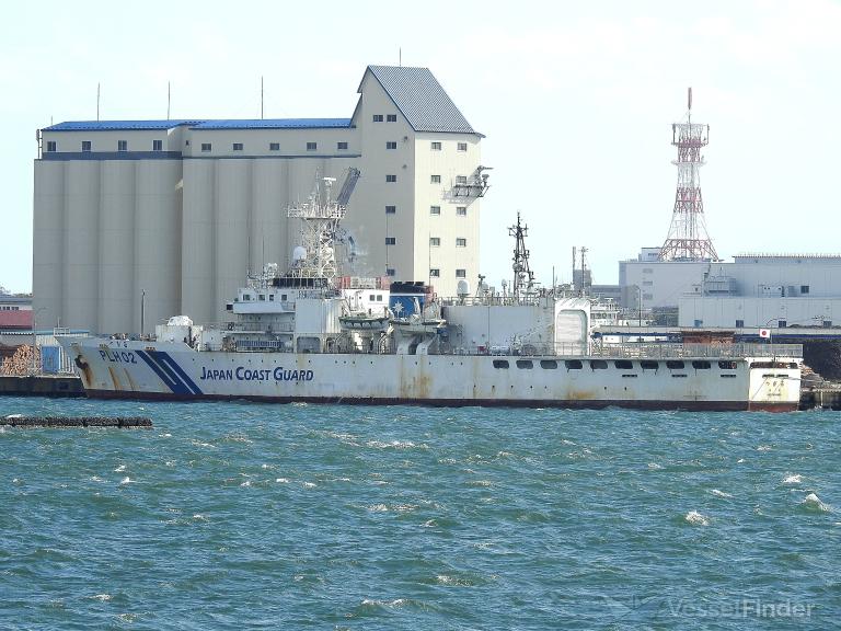 tsugaru (Patrol Vessel) - IMO 7804405, MMSI 431243000, Call Sign JQUI under the flag of Japan