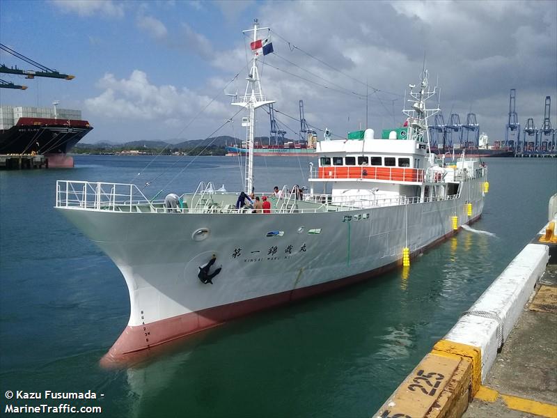 kinsai maru no.1 (Fishing Vessel) - IMO 9882841, MMSI 431378000, Call Sign 7KFQ under the flag of Japan