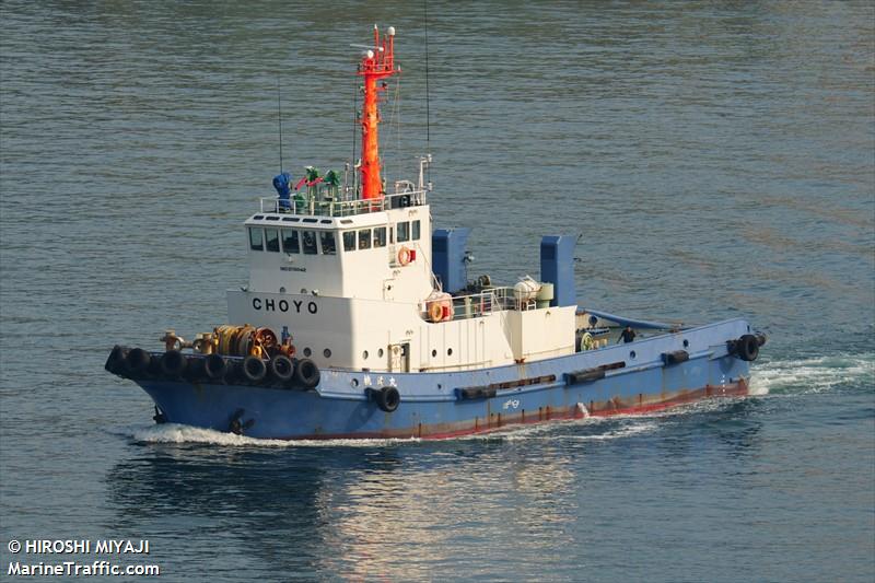 cyoyo maru (Tug) - IMO 9119842, MMSI 431706000, Call Sign JM6378 under the flag of Japan