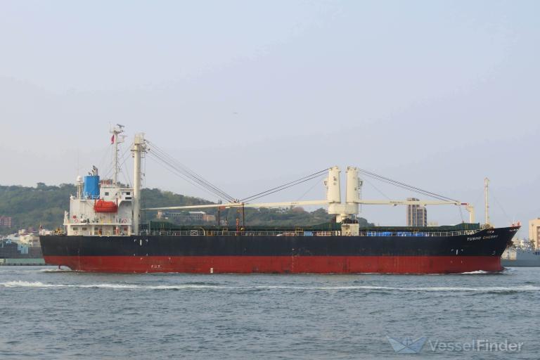 woo geun (General Cargo Ship) - IMO 9411575, MMSI 440052000, Call Sign D7DK under the flag of Korea