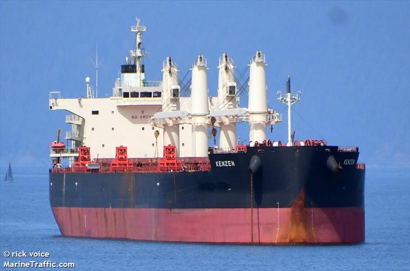 kenzen (Bulk Carrier) - IMO 9901788, MMSI 477708200, Call Sign VRUA9 under the flag of Hong Kong