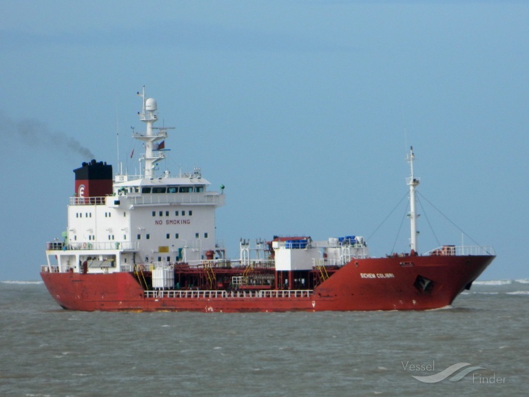 transko aquila (Chemical/Oil Products Tanker) - IMO 9216042, MMSI 525004138, Call Sign YBJU2 under the flag of Indonesia
