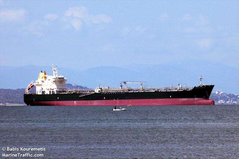 pyxis karteria (Chemical/Oil Products Tanker) - IMO 9596260, MMSI 538009503, Call Sign V7A4822 under the flag of Marshall Islands
