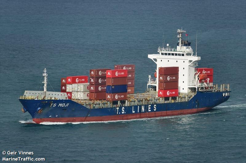 ts moji (Container Ship) - IMO 9365154, MMSI 538009540, Call Sign V7A4865 under the flag of Marshall Islands