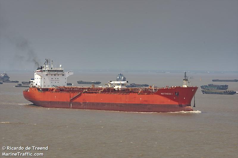 chem fortune (Chemical/Oil Products Tanker) - IMO 9281554, MMSI 563130900, Call Sign 9V6890 under the flag of Singapore