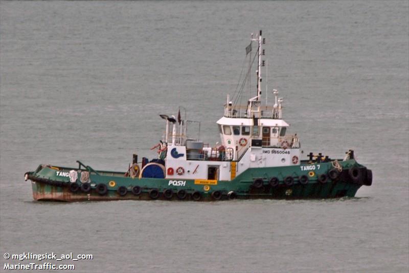 tan cang 28 (Tug) - IMO 9550046, MMSI 574003430, Call Sign 3WCP7 under the flag of Vietnam