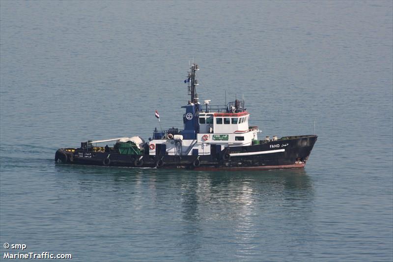 tug fahd (Unknown) - IMO , MMSI 622123215, Call Sign SSAY under the flag of Egypt
