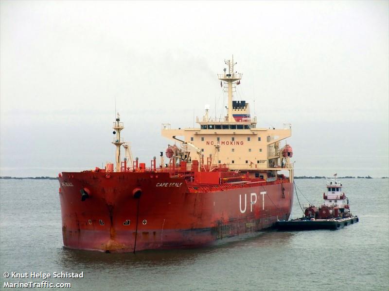 stellar (Chemical/Oil Products Tanker) - IMO 9288928, MMSI 636019263, Call Sign D5TR8 under the flag of Liberia