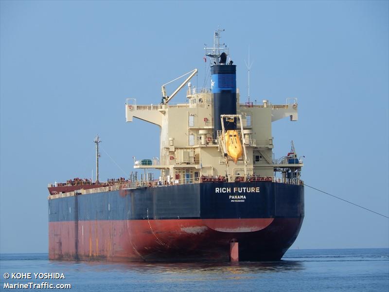 bison (Bulk Carrier) - IMO 9622423, MMSI 636020966, Call Sign 5LBP6 under the flag of Liberia