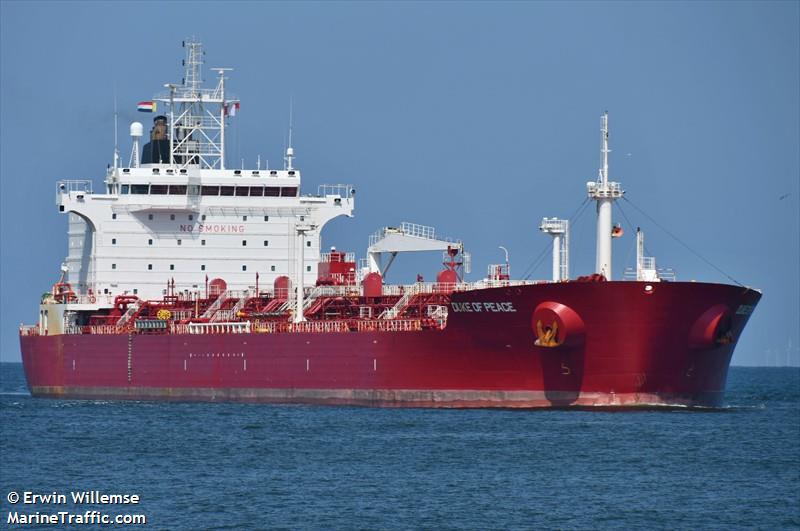 lila gothenburg (Oil Products Tanker) - IMO 9326861, MMSI 636020980, Call Sign 5LBR2 under the flag of Liberia
