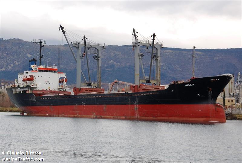 spring (Chemical/Oil Products Tanker) - IMO 8408650, MMSI 750332000, Call Sign 8RAJI under the flag of Guyana