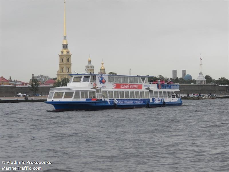 moskva-183 (Passenger ship) - IMO , MMSI 273350750 under the flag of Russia