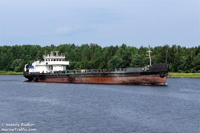 sb-1640 (Unknown) - IMO , MMSI 273447350 under the flag of Russia