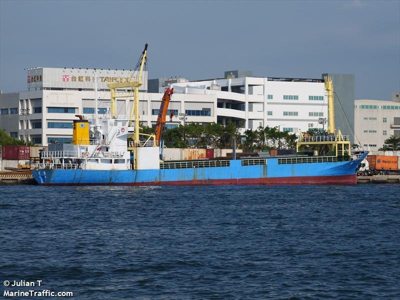 yin lian (Cargo ship) - IMO , MMSI 416000095, Call Sign BR3094 under the flag of Taiwan