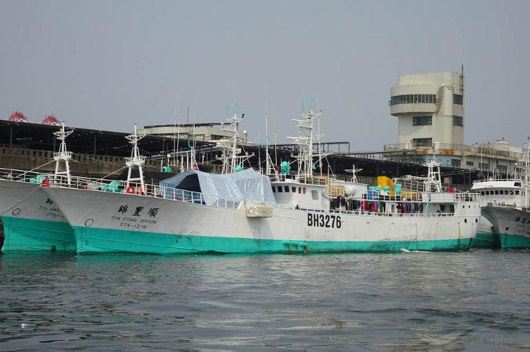 jin fong shuun (Fishing vessel) - IMO , MMSI 416785000, Call Sign 1234567 under the flag of Taiwan