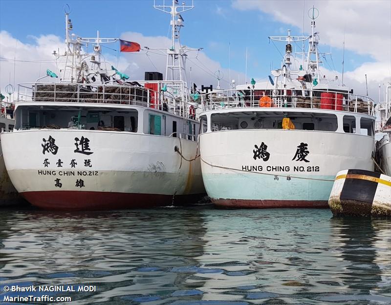 hung chin 212 (Fishing vessel) - IMO , MMSI 416895000, Call Sign BI2486 under the flag of Taiwan